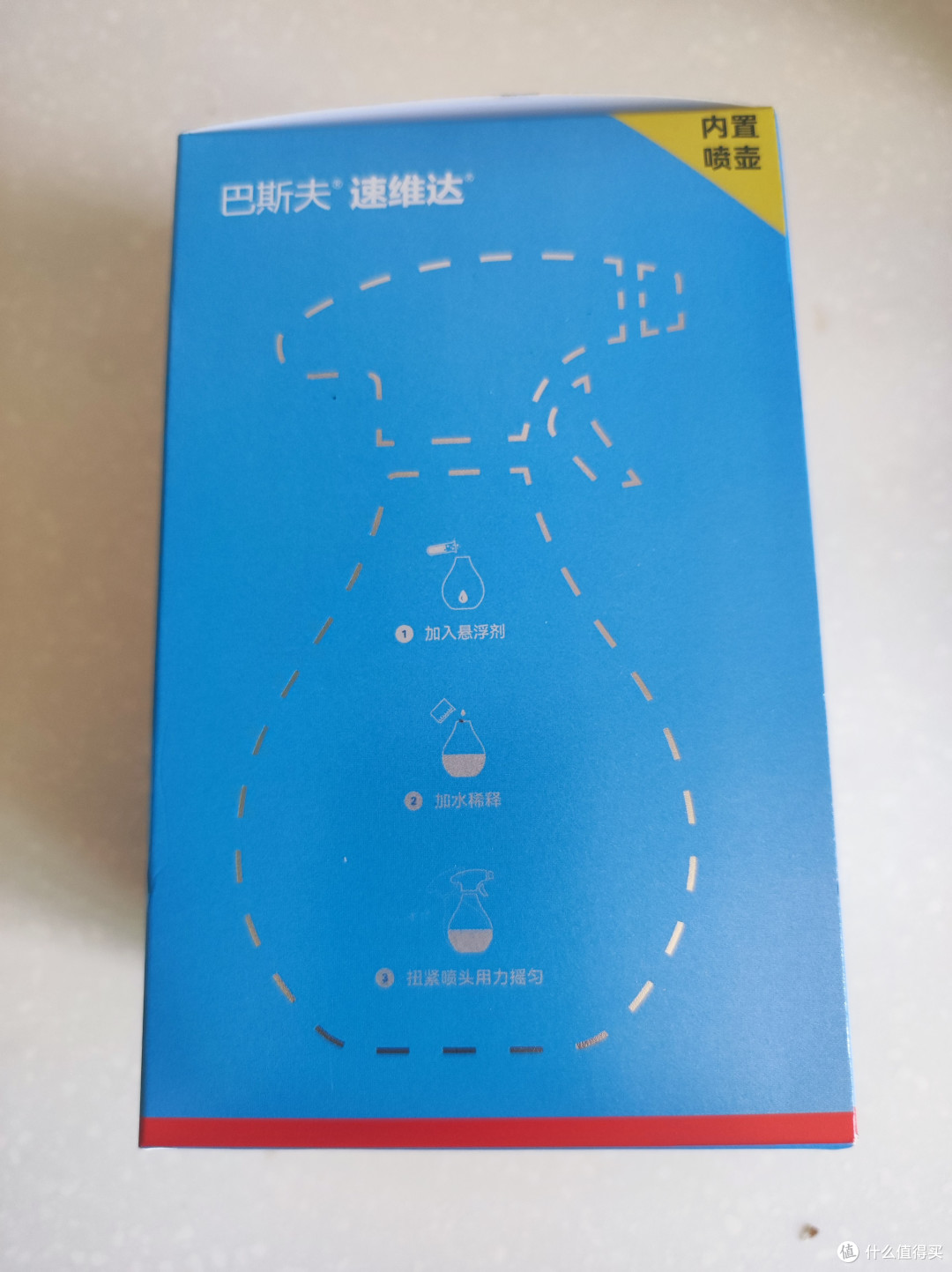 家庭灭虫好选择，巴斯夫速维达卫生杀虫剂