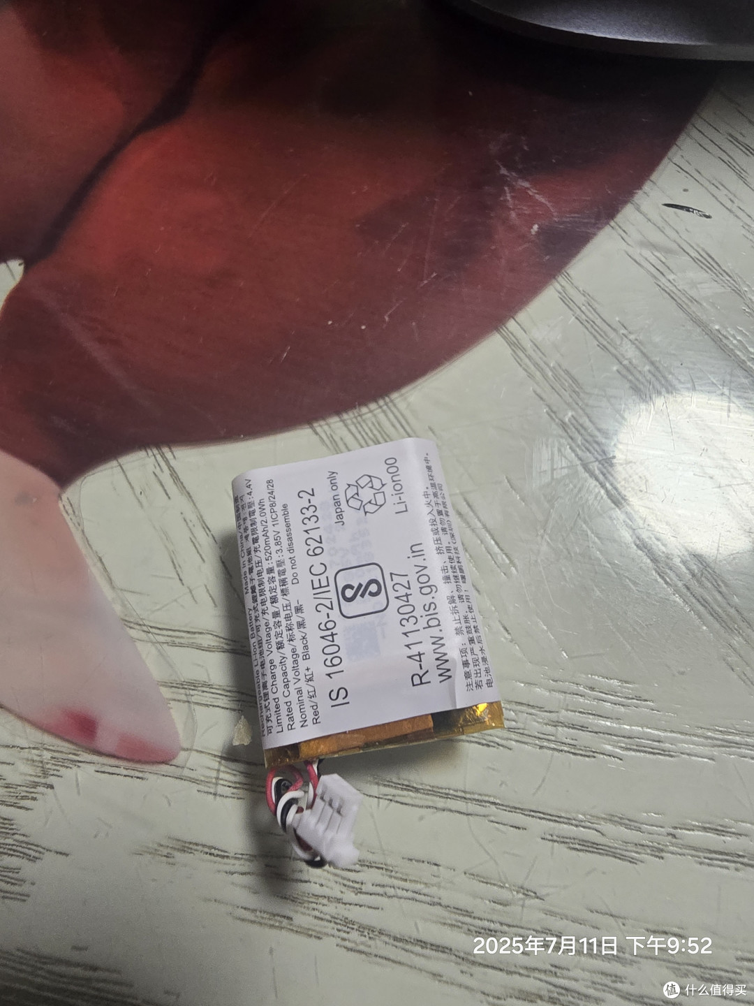 索尼xm4复活记 自己动手丰衣足食