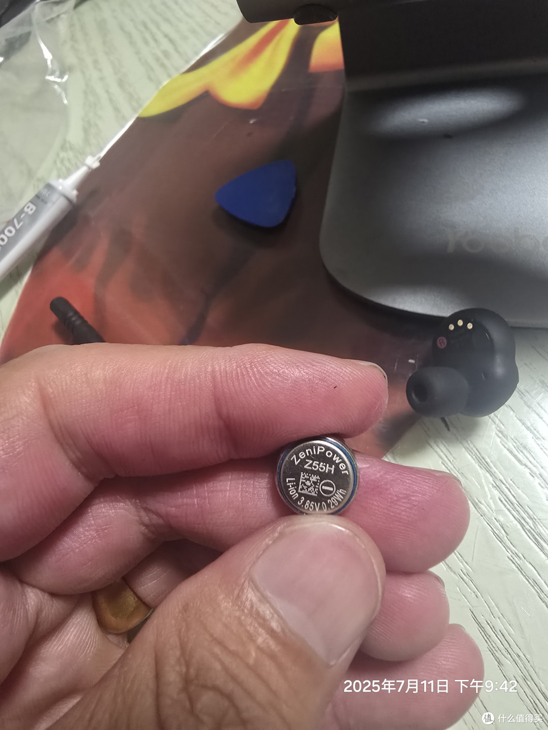 索尼xm4复活记 自己动手丰衣足食