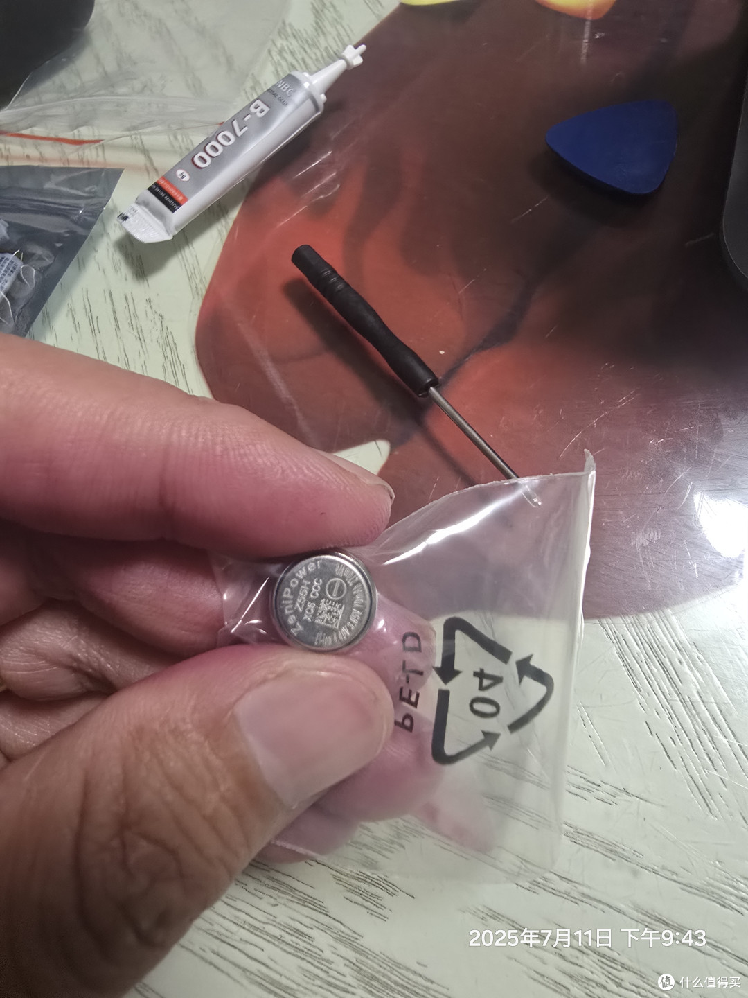 索尼xm4复活记 自己动手丰衣足食