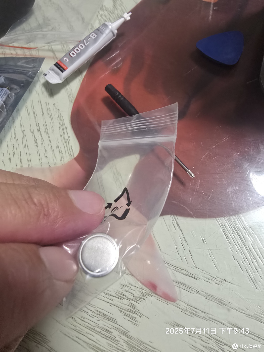 索尼xm4复活记 自己动手丰衣足食