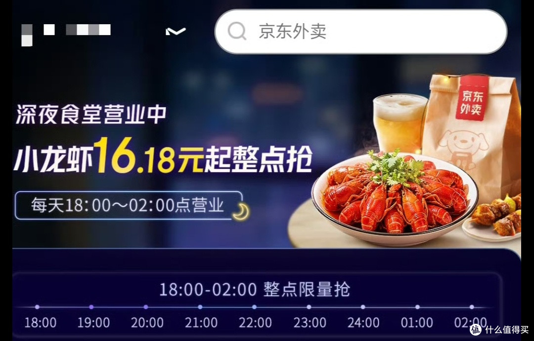“黄金”虫!知了身价狂飙400元/斤,有人靠它日赚两千!