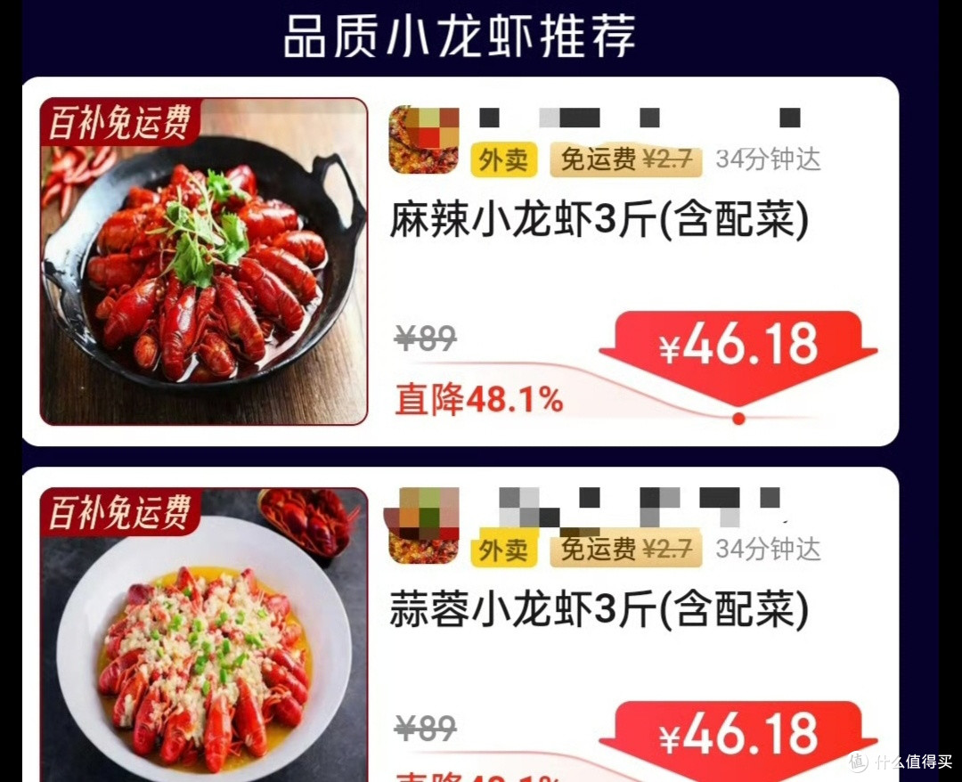 “黄金”虫!知了身价狂飙400元/斤,有人靠它日赚两千!
