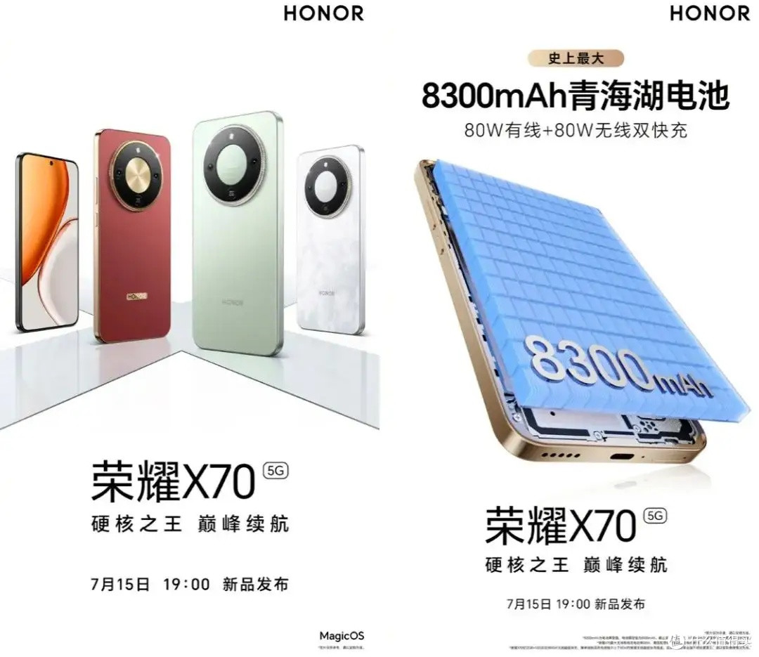 超大电池+旗舰配置齐上阵,这波新机你期待吗?