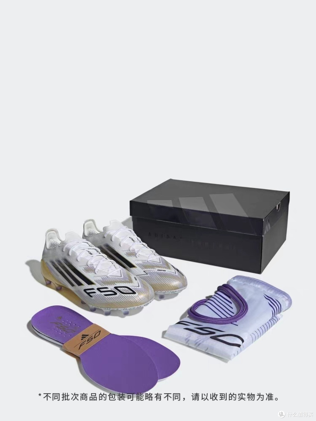 阿迪达斯ADIZERO TAKUMI SEN 11评测