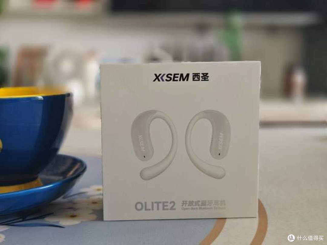 百元价位开放式耳机新标杆?西圣 OLITE2 开放式蓝牙耳机深度测评