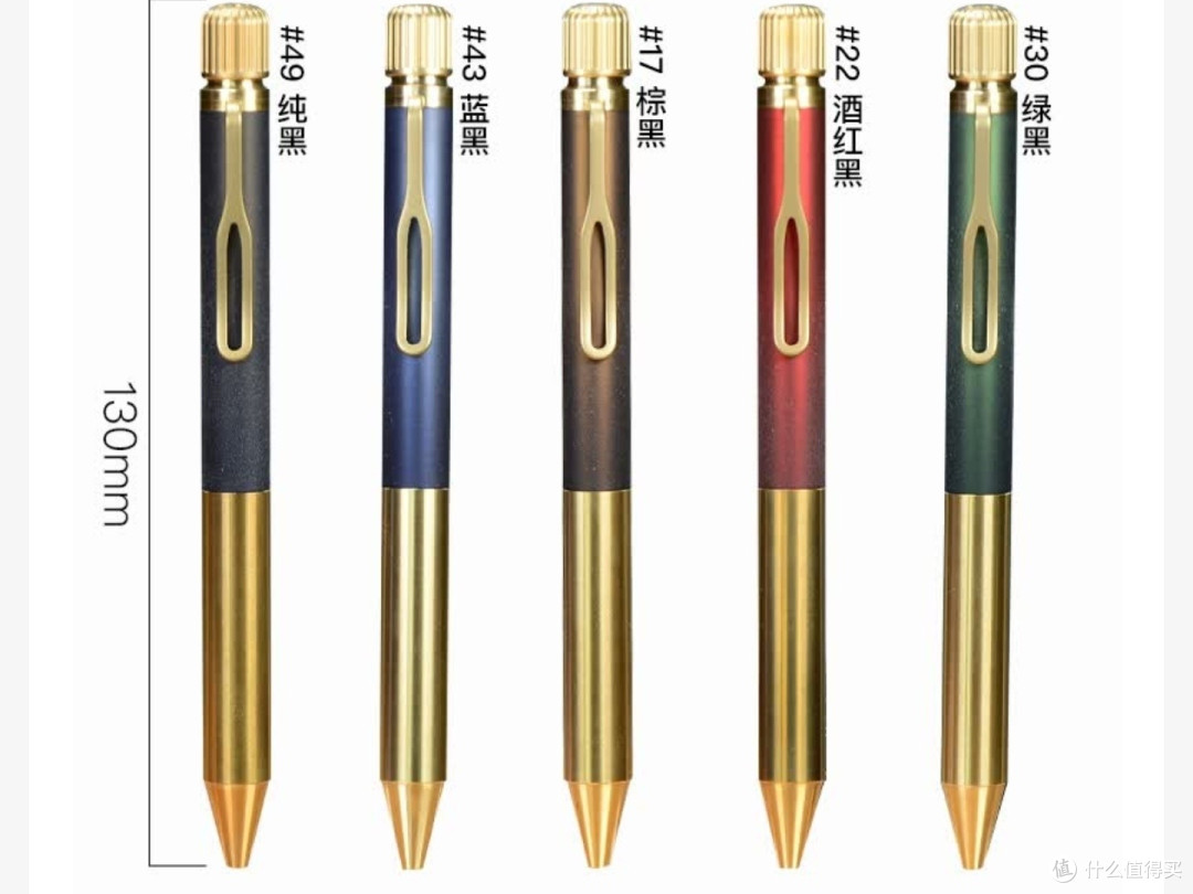 复古黄铜樱花笔礼盒:书写之美