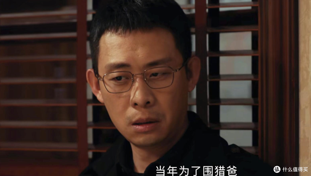 《以法之名》结局:明白兰景茗为啥打电话,就理解她为啥没入狱了