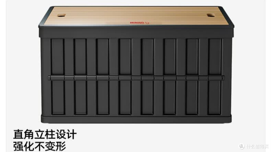 户外露营折叠箱，大容量实用设计
