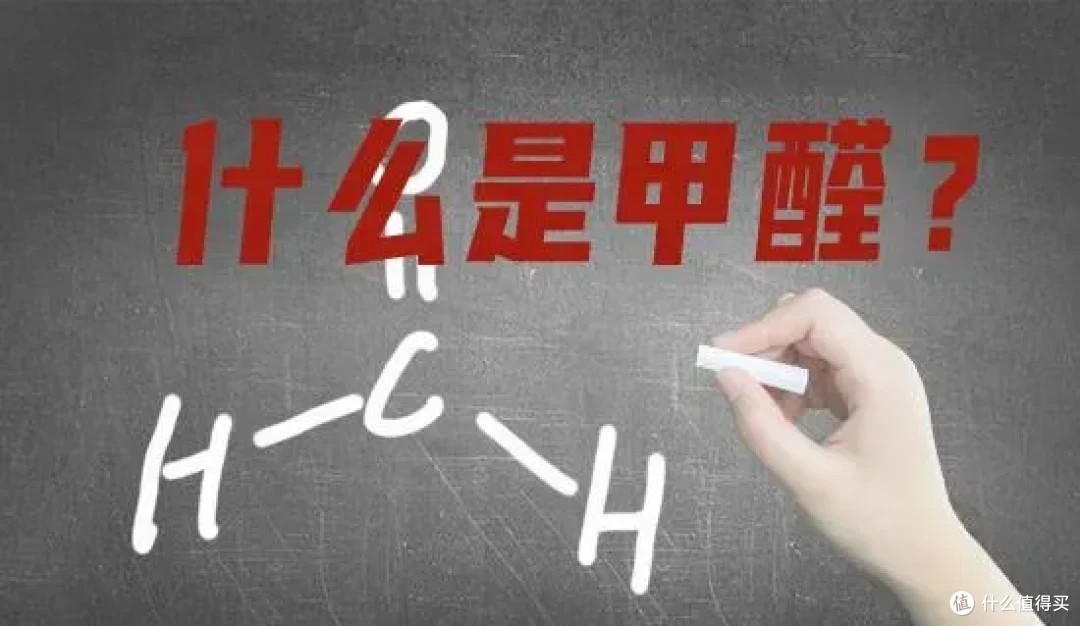 告别甲醛困扰!装修必备!杜克HF1智能多功能甲醛检测仪测评分享