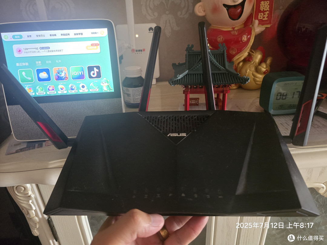 我怎么有种反向升级的感觉?华硕路由换成联通的遥遥领先