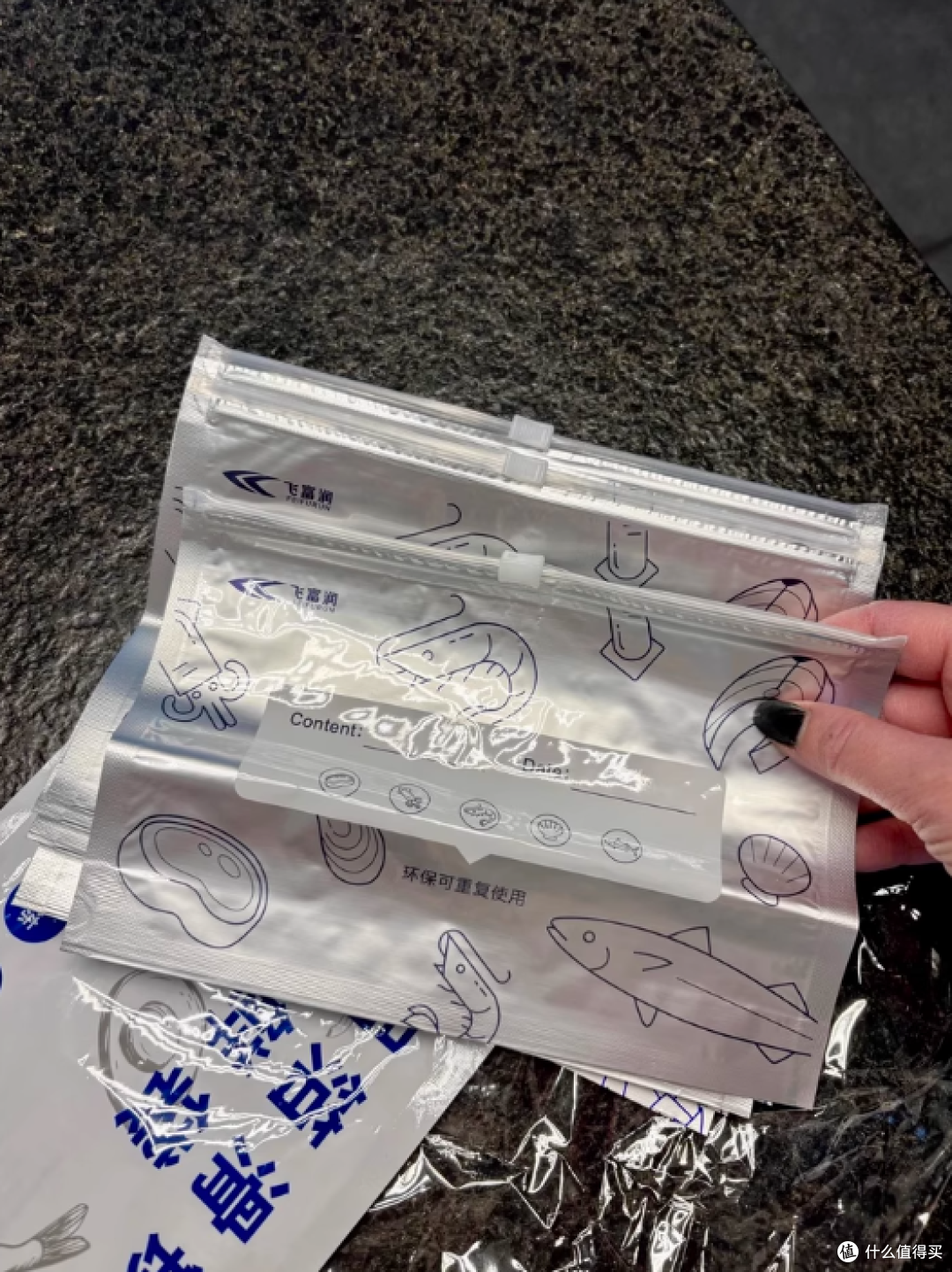铝箔保鲜袋:守护美食新鲜与健康的得力助手