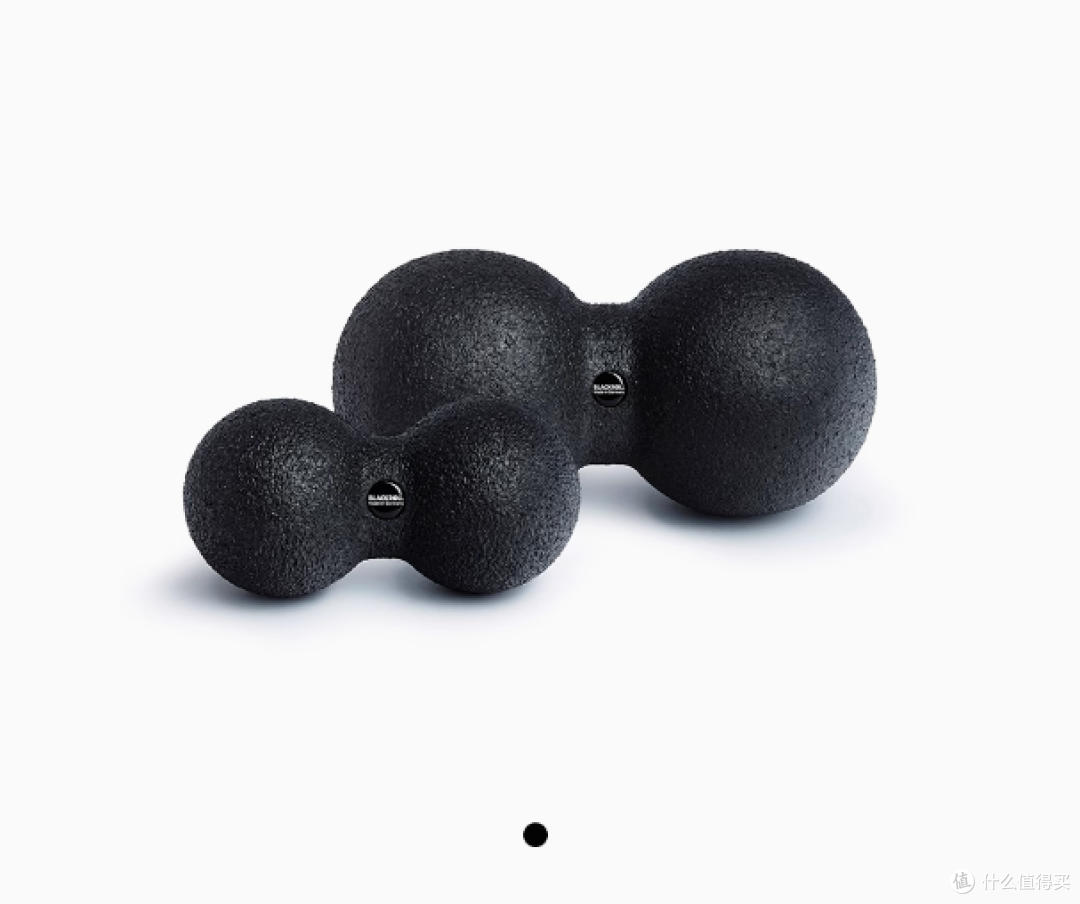 BLACKROLL 旗舰店筋膜花生球：全方位肌肉放松的理想之选