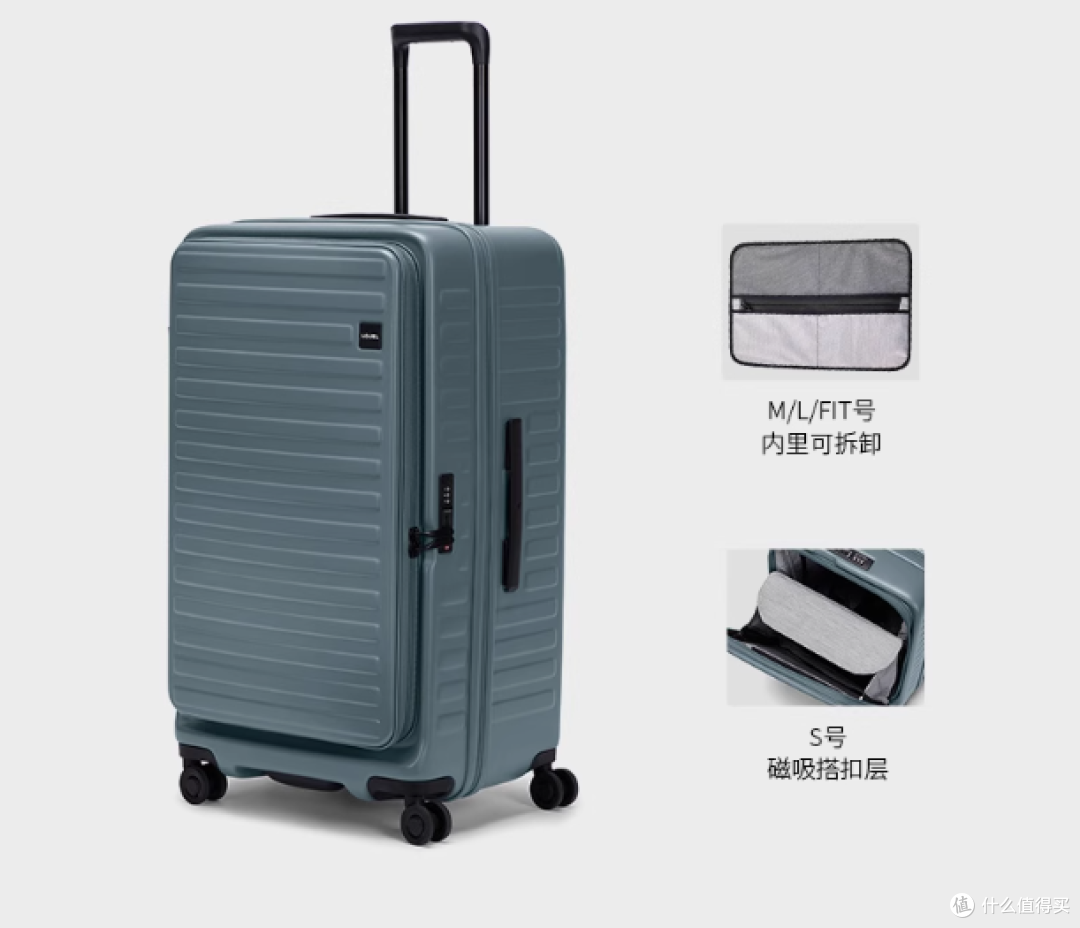 LOJEL旗舰店Cubo行李箱:开启便捷舒适之旅的理想伴侣