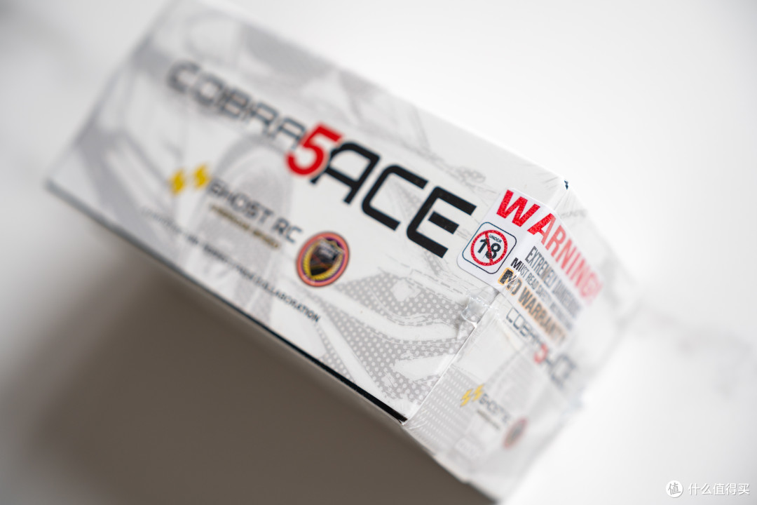 Castle 城堡 Cobra 5 ACE电调——最强8S电调