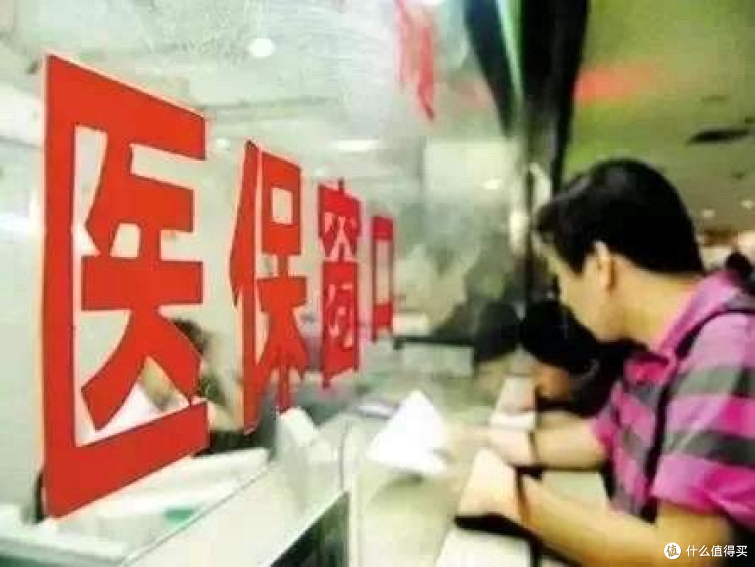2025医保目录调整启动,新增商保创新药目录意义深远