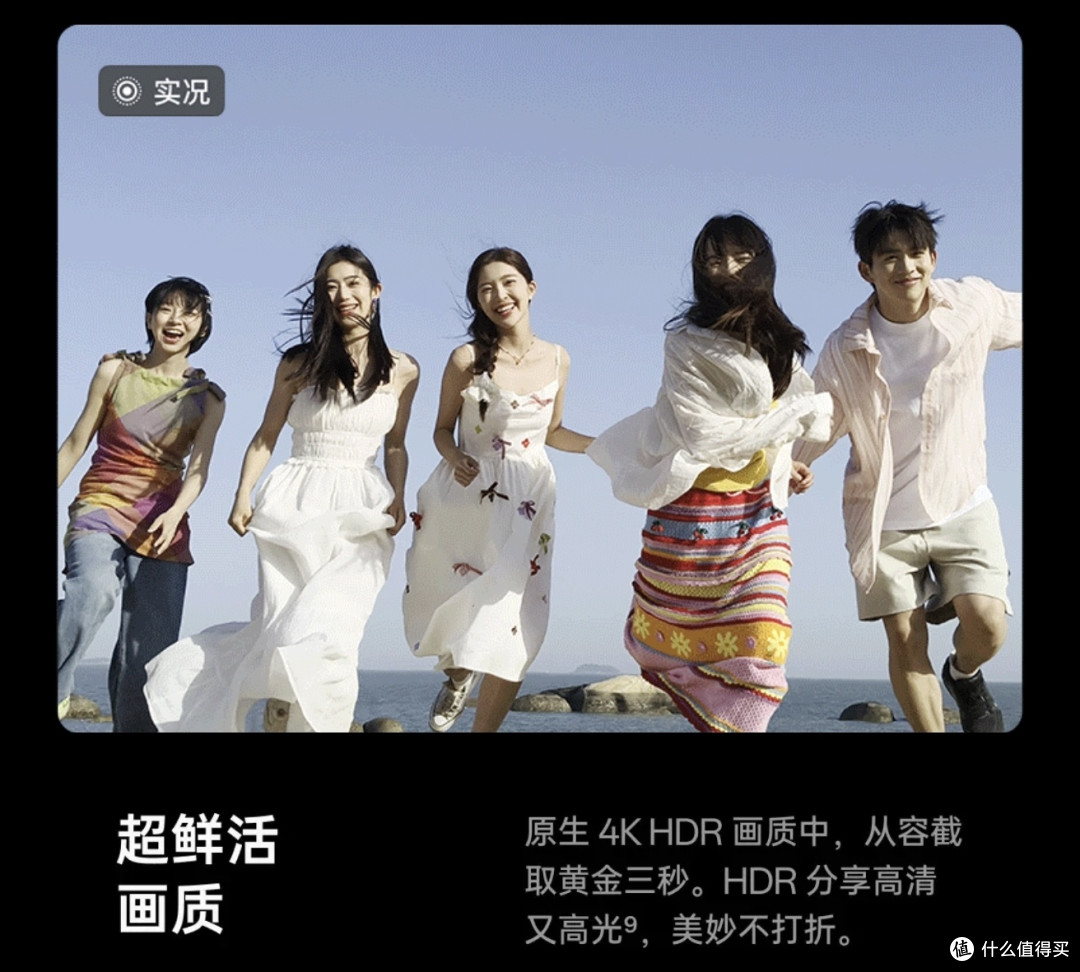 OPPO Reno14夺得6月份国产手机销量冠军