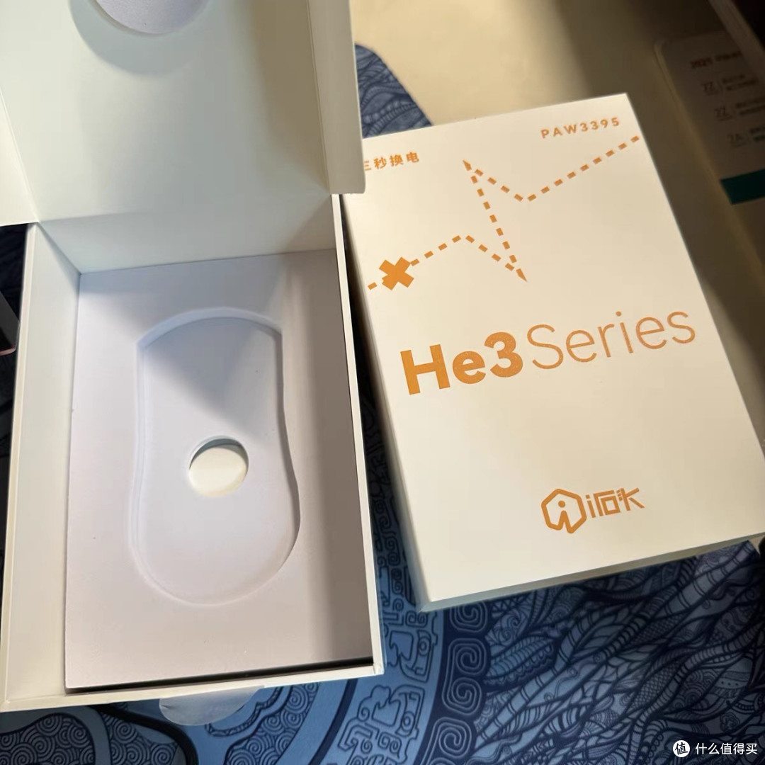 无线自由的重塑：艾石头HE3游戏鼠标