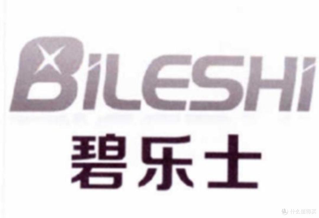 什么品牌儿童电动牙刷好？十大排行品牌公布，远离劣质品