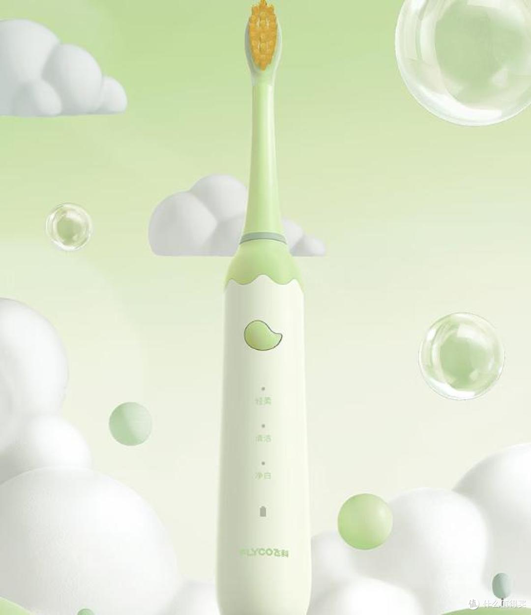 什么品牌儿童电动牙刷好？十大排行品牌公布，远离劣质品