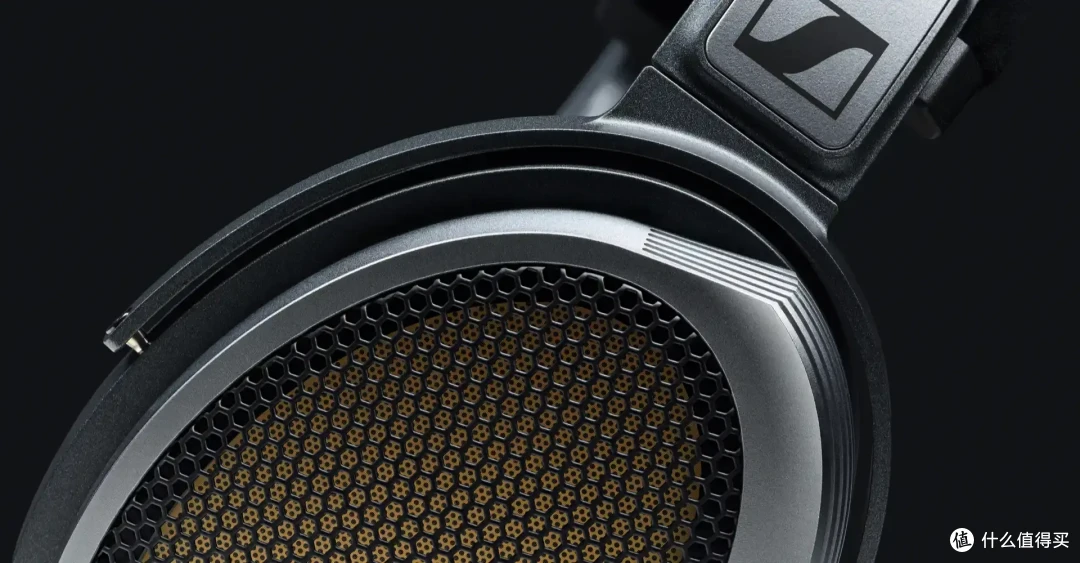 Sennheiser HE 1