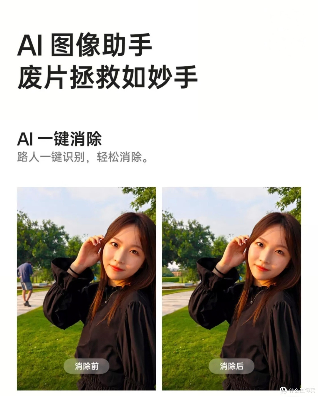 OPPO K12s:千元机里的全能选手