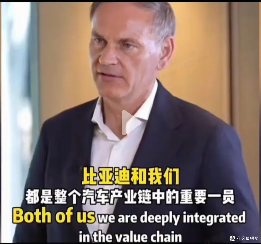 “对手越强,我们越好”,新能源车企比亚迪被大众视为正向力量