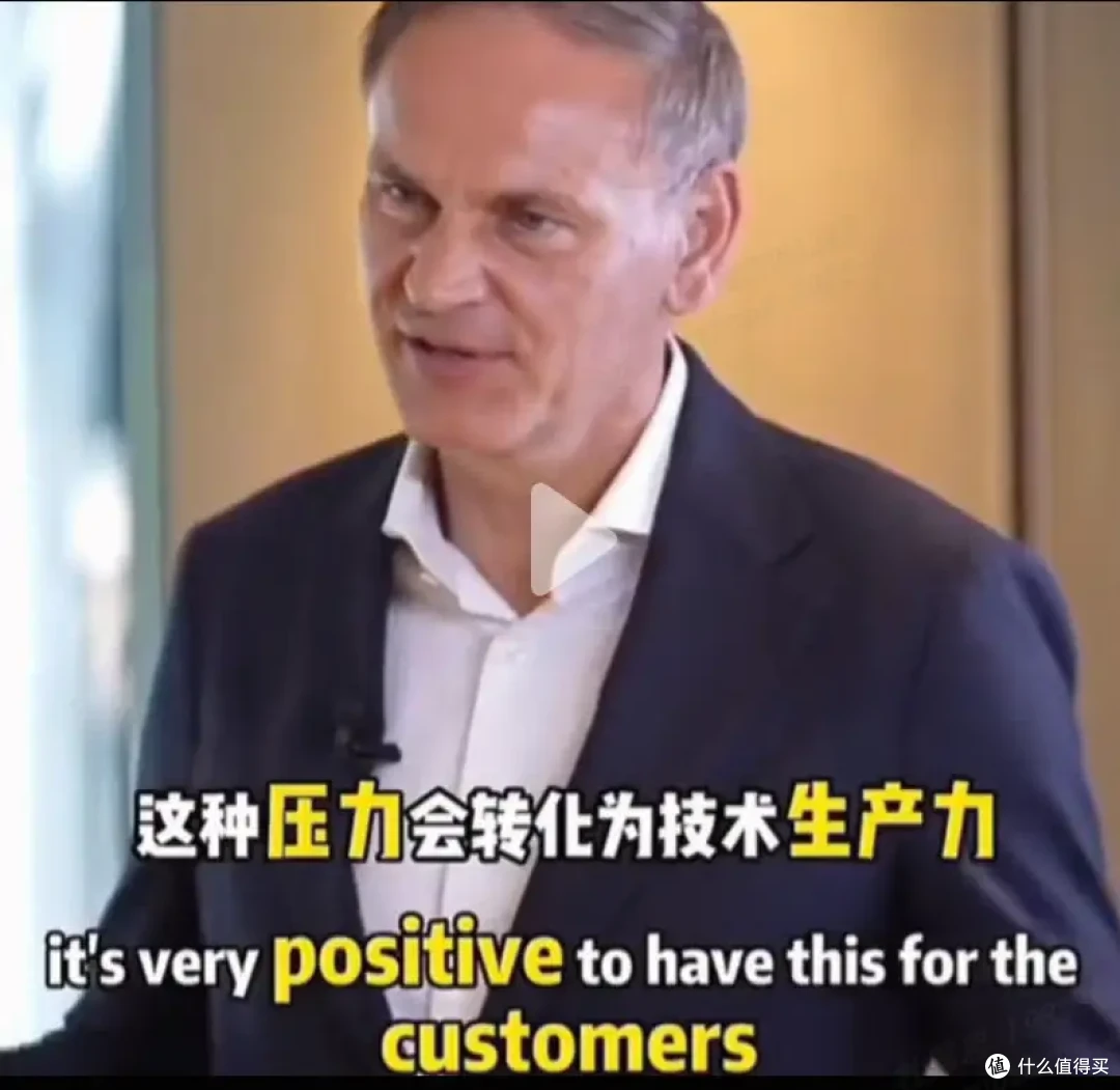 “对手越强,我们越好”,新能源车企比亚迪被大众视为正向力量
