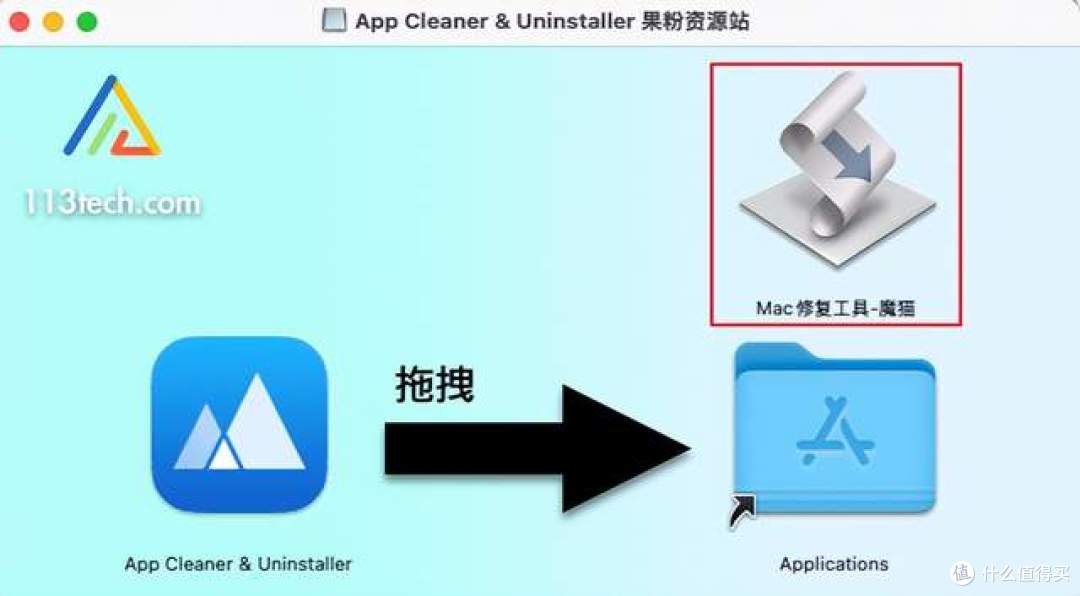 腾出 100GB 空间，macOS 顶级清理神器，简单且强大