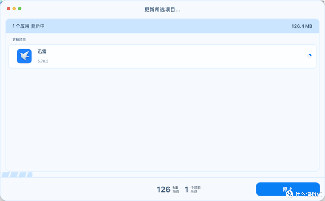 清理软件每天自动清理=自动清除应用缓存的软件