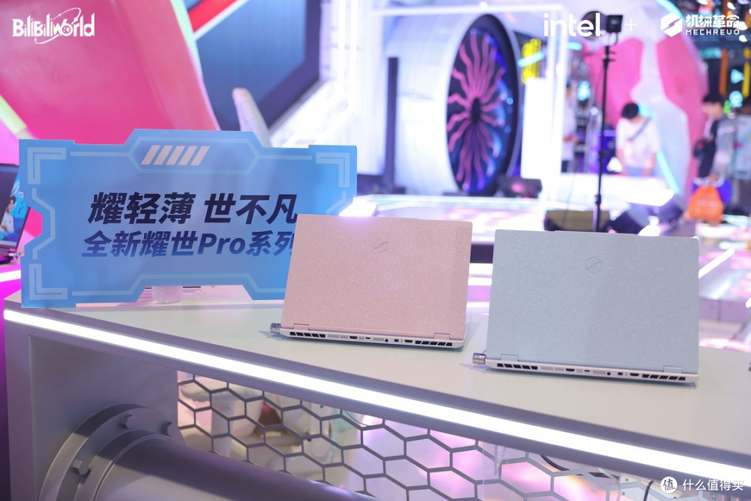 机械革命耀世Pro系列AI高静游戏本震撼发布:颠覆轻薄性能想象!