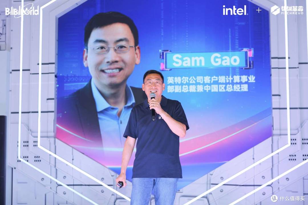 机械革命耀世Pro系列AI高静游戏本震撼发布:颠覆轻薄性能想象!