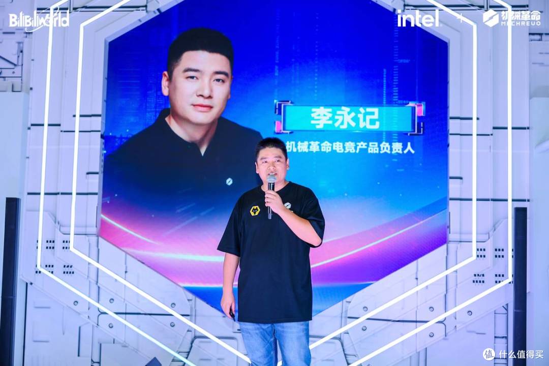 机械革命耀世Pro系列AI高静游戏本震撼发布:颠覆轻薄性能想象!