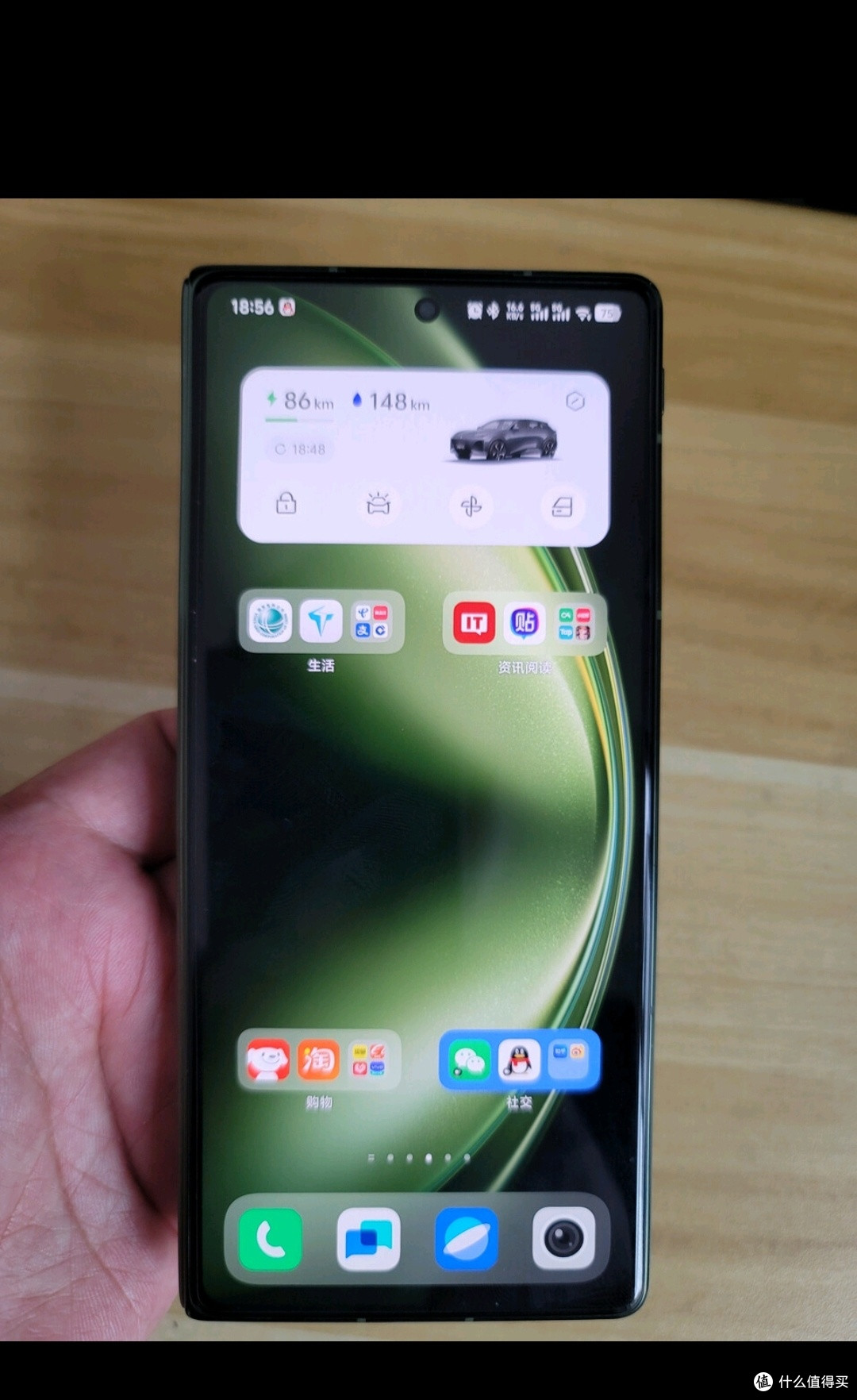 vivo X Fold5 12GB+256GB 青松 等效6000mAh蓝海电池 超可靠三防