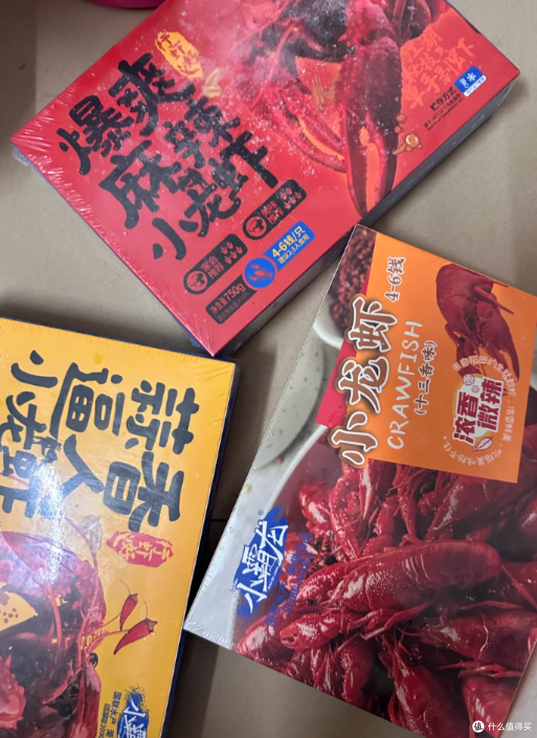 夏日狂欢,虾味盛宴——GUOLIAN麻辣小龙虾,点燃你的味蕾激情