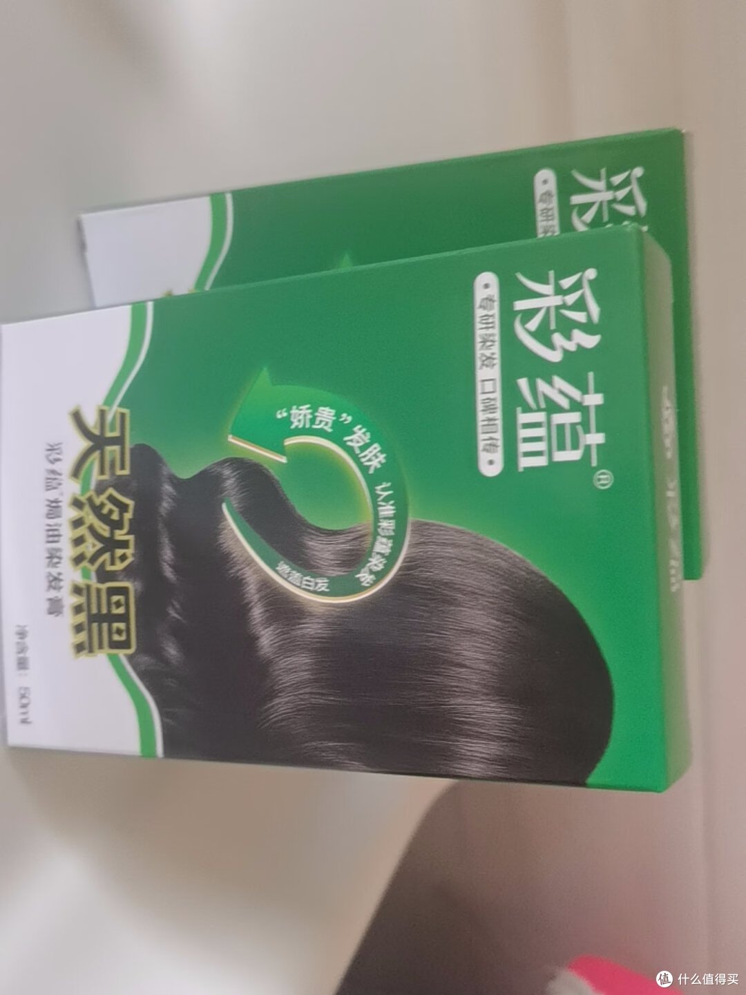 什么品牌的泡泡染发剂好，2025染发剂植物好用安全推荐