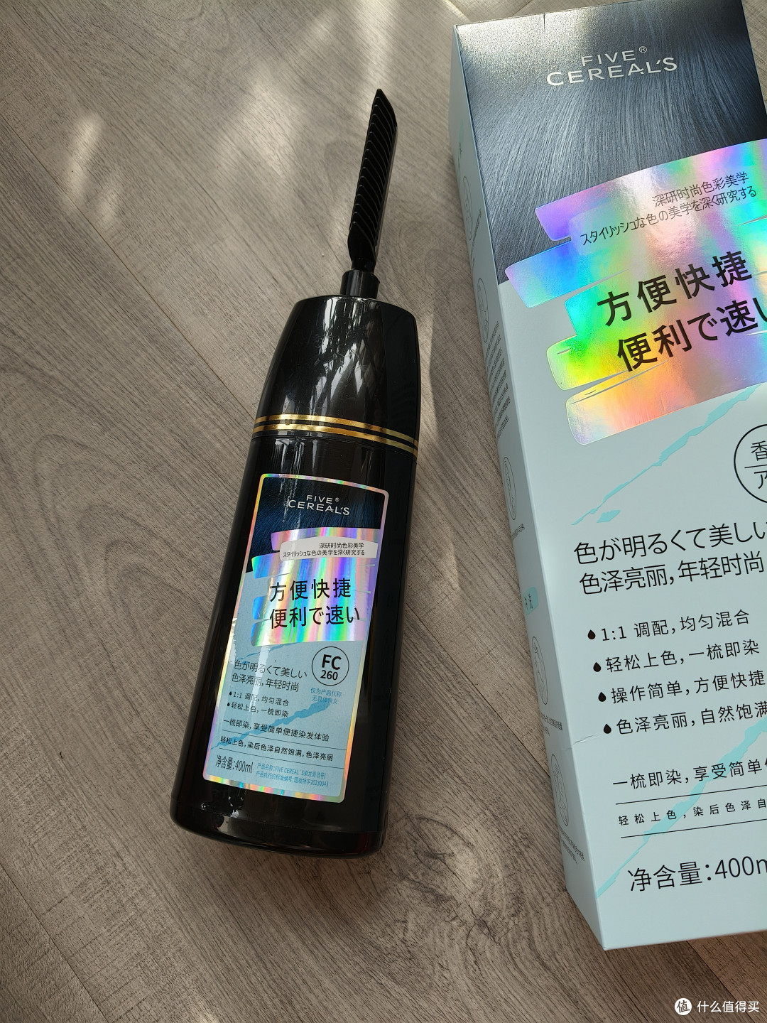 什么品牌的泡泡染发剂好，2025染发剂植物好用安全推荐