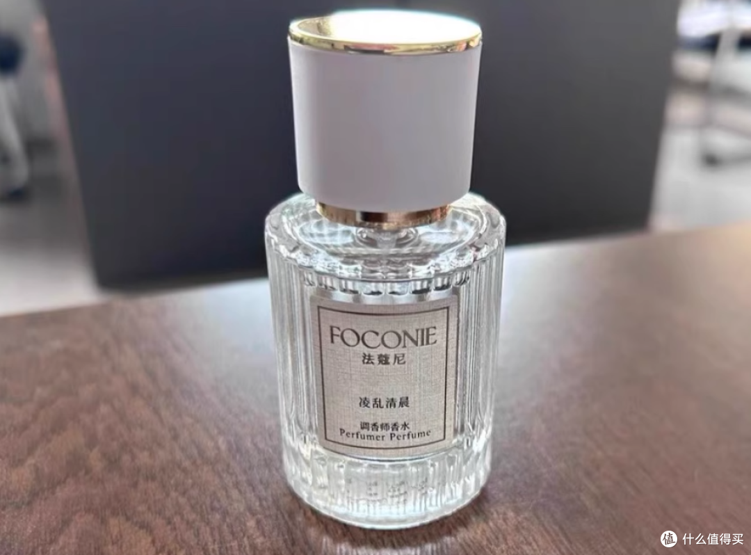 FOCONIE 法蔻尼凌乱清晨香水:48 小时的清新浪漫之旅