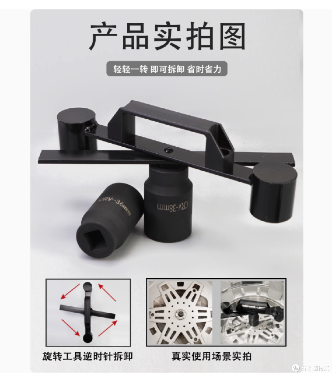 解锁洗衣机维修密码:一站式家电配件销售部专用拆卸工具全解析