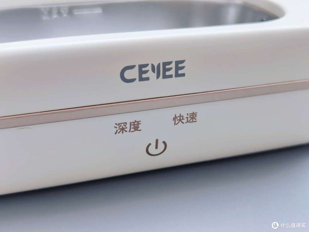 眼镜超声波清洗机是智商税吗?|希亦CG声波清洗机实测分享