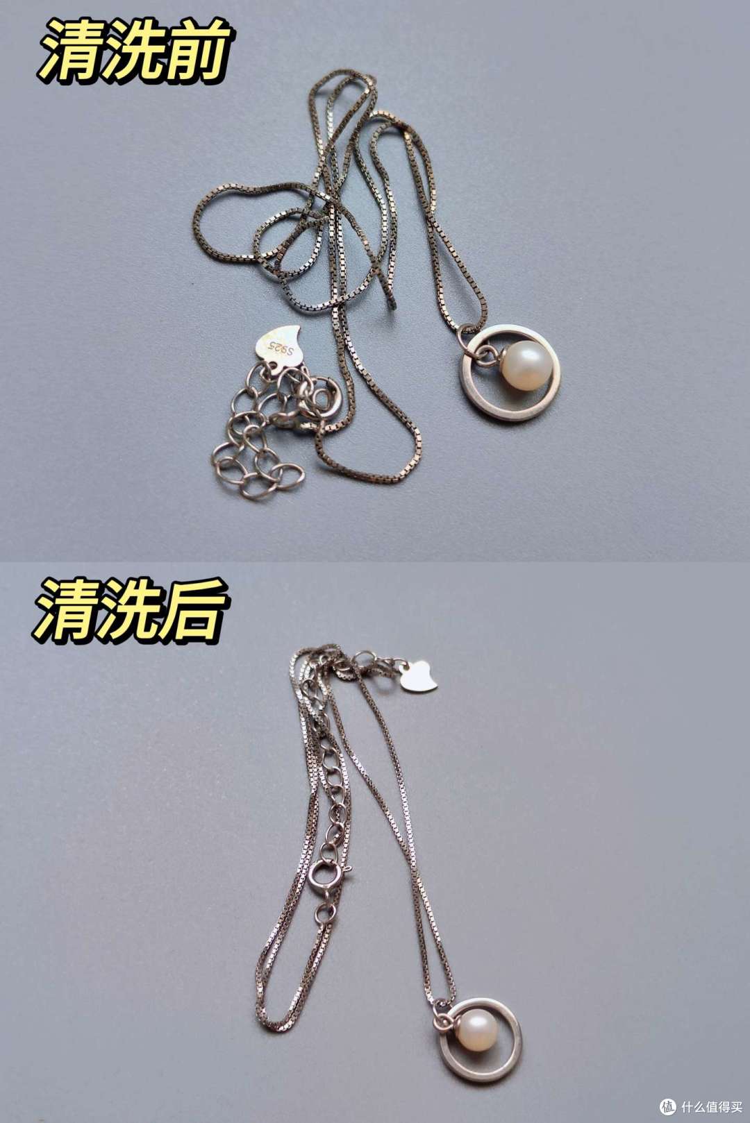 眼镜超声波清洗机是智商税吗?|希亦CG声波清洗机实测分享