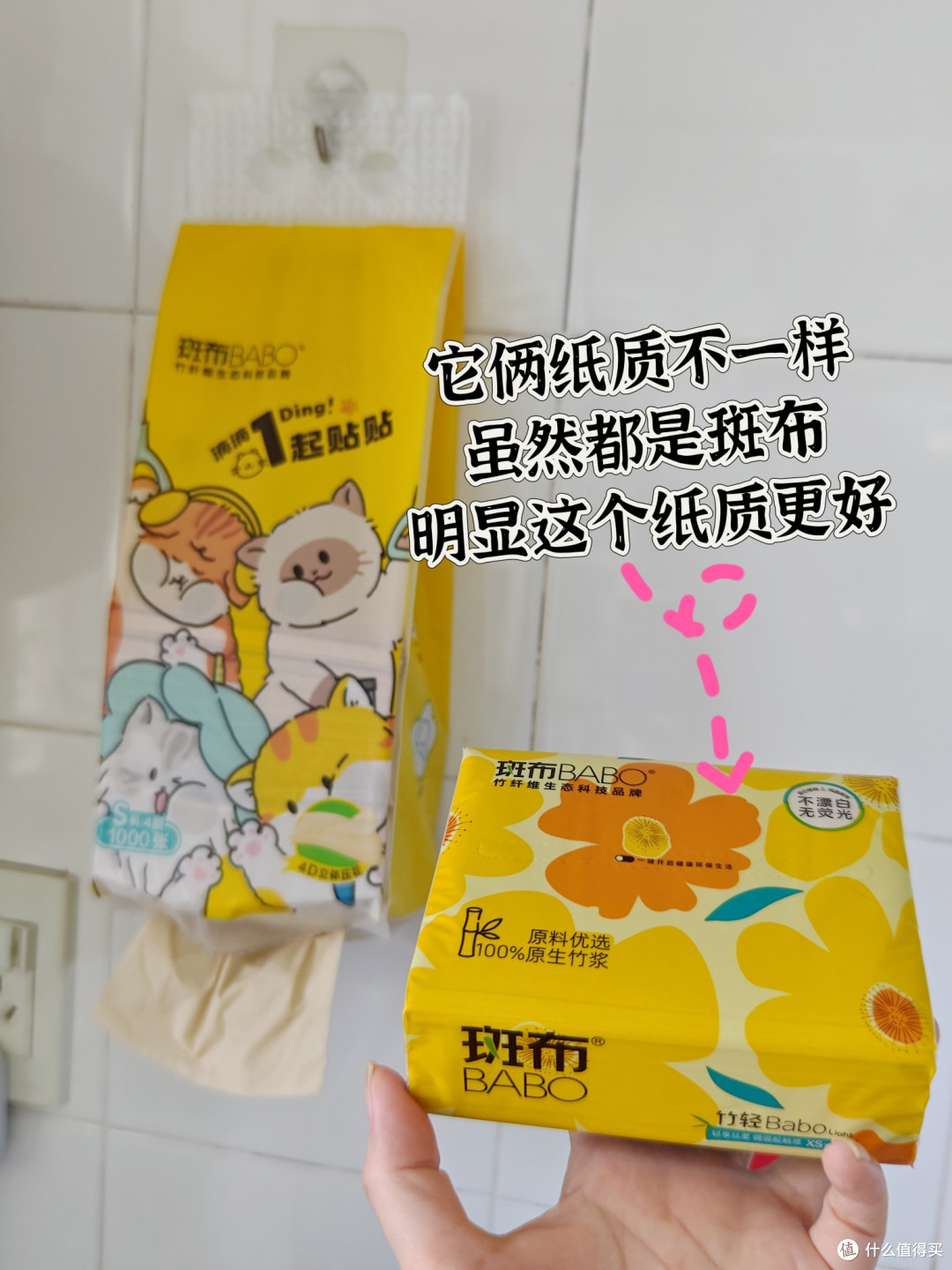 两张抽纸能不能擦干手？厨用纸？每次擦手的成本