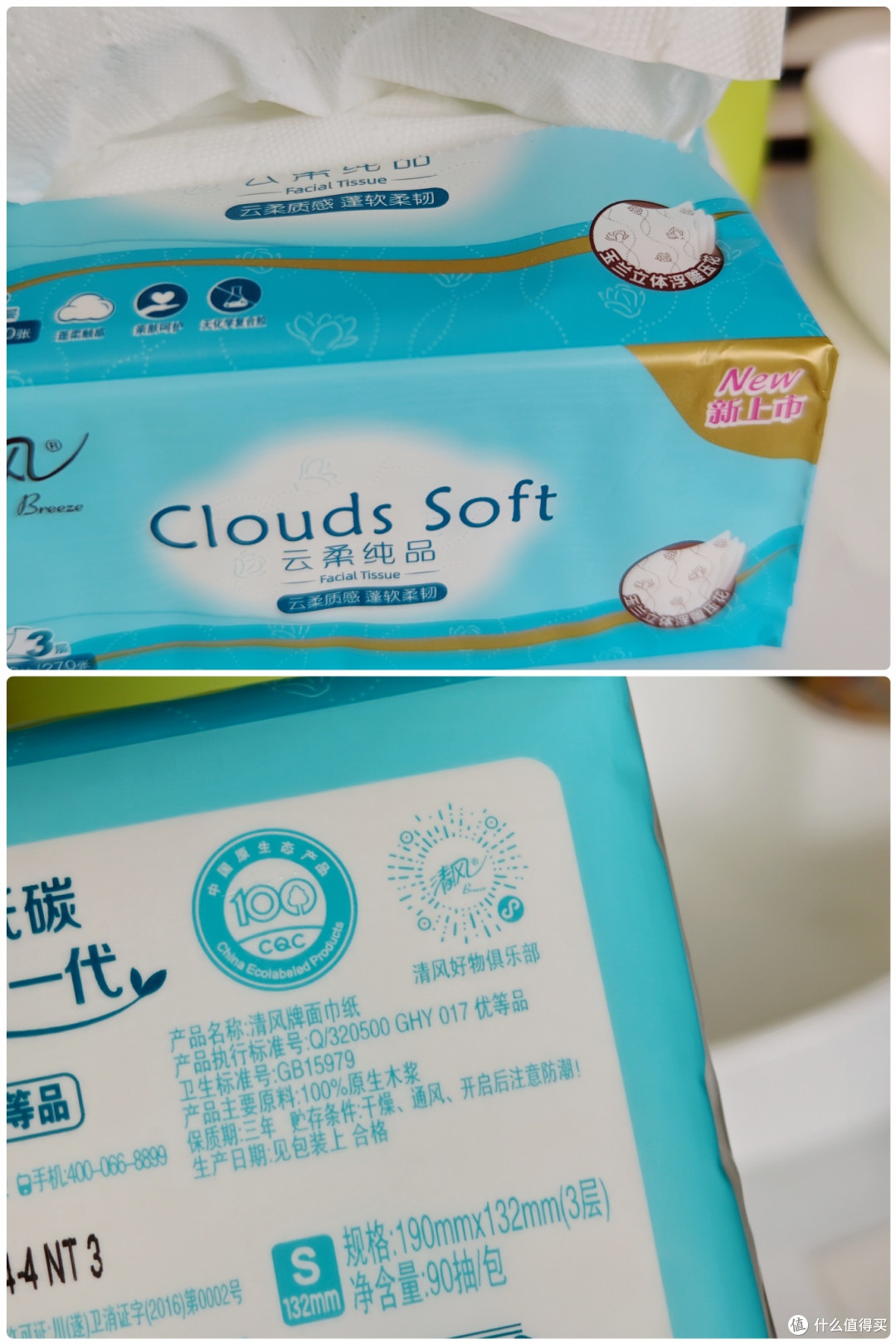 两张抽纸能不能擦干手？厨用纸？每次擦手的成本