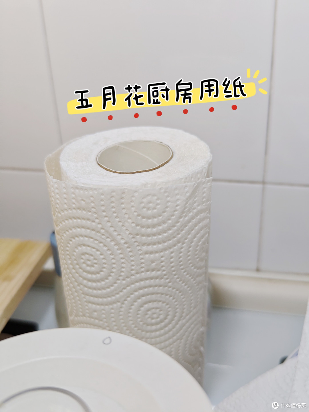 两张抽纸能不能擦干手？厨用纸？每次擦手的成本