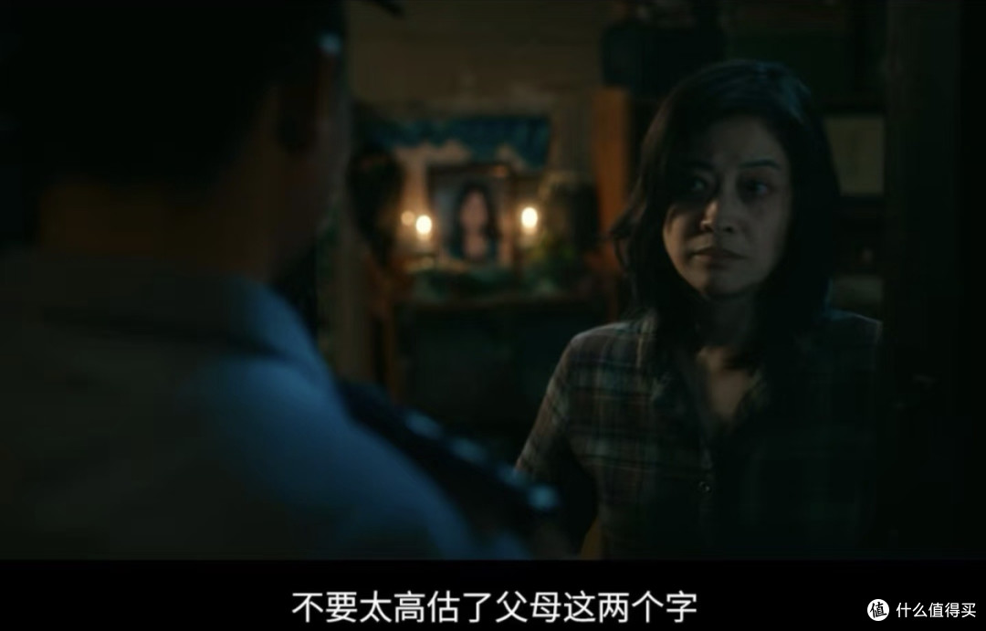 《恶意》:在流量狂欢中叩问人性的深渊
