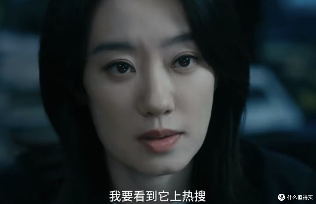 《恶意》:在流量狂欢中叩问人性的深渊