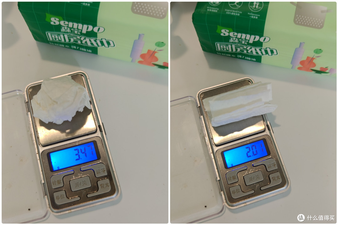 两张抽纸能不能擦干手？厨用纸？每次擦手的成本