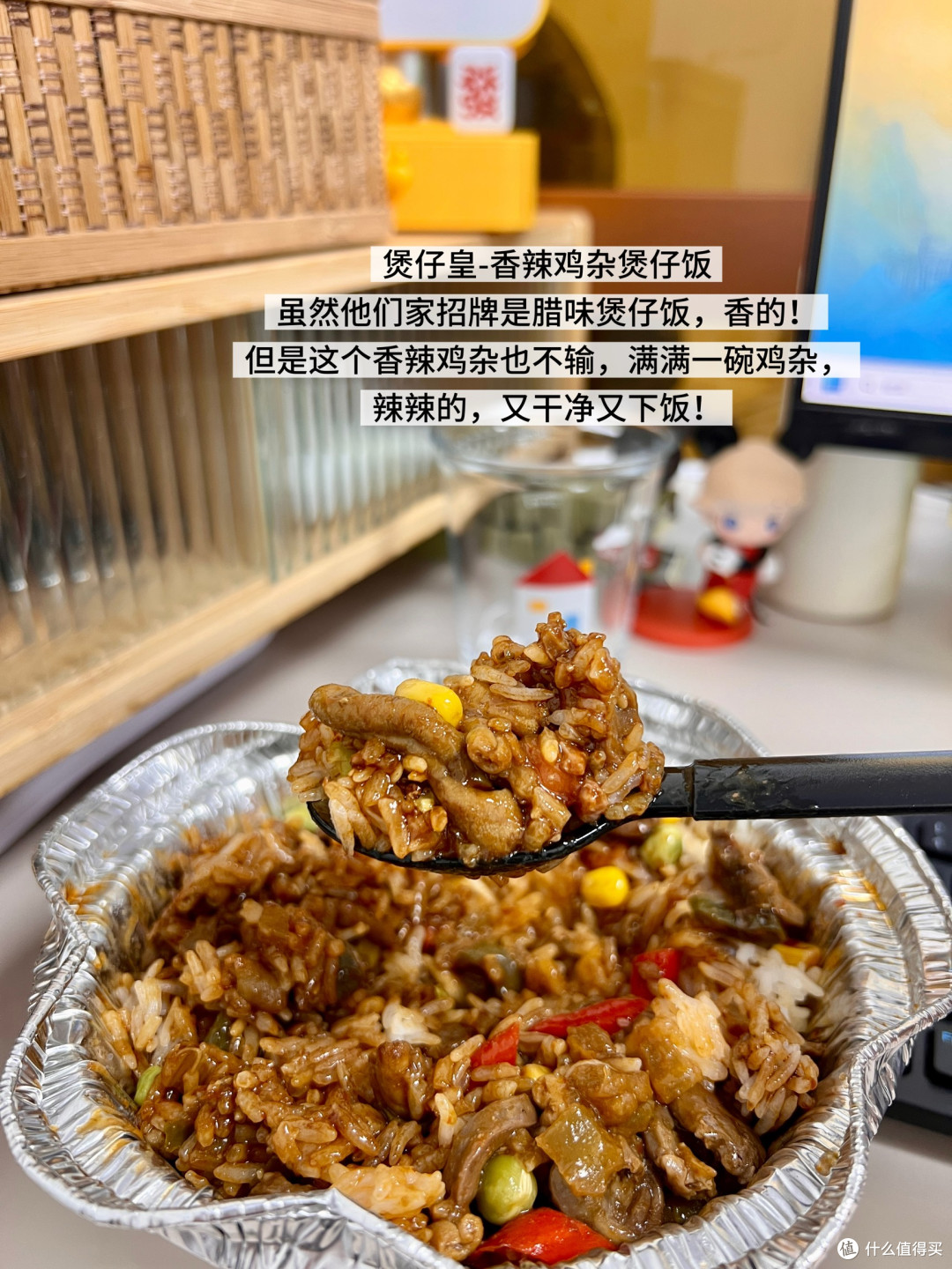 给高温天的上海打工人一些外卖推荐(合集无广)