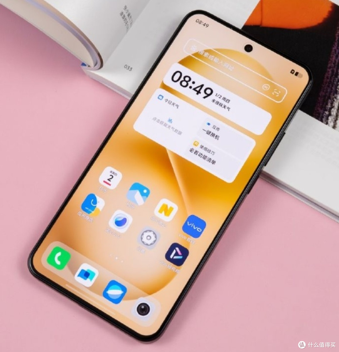 vivo开启降价模式,16GB+512GB跌至2694元,6500mAh+100倍变焦