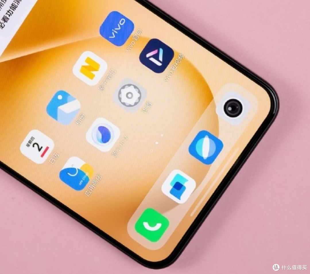vivo开启降价模式,16GB+512GB跌至2694元,6500mAh+100倍变焦